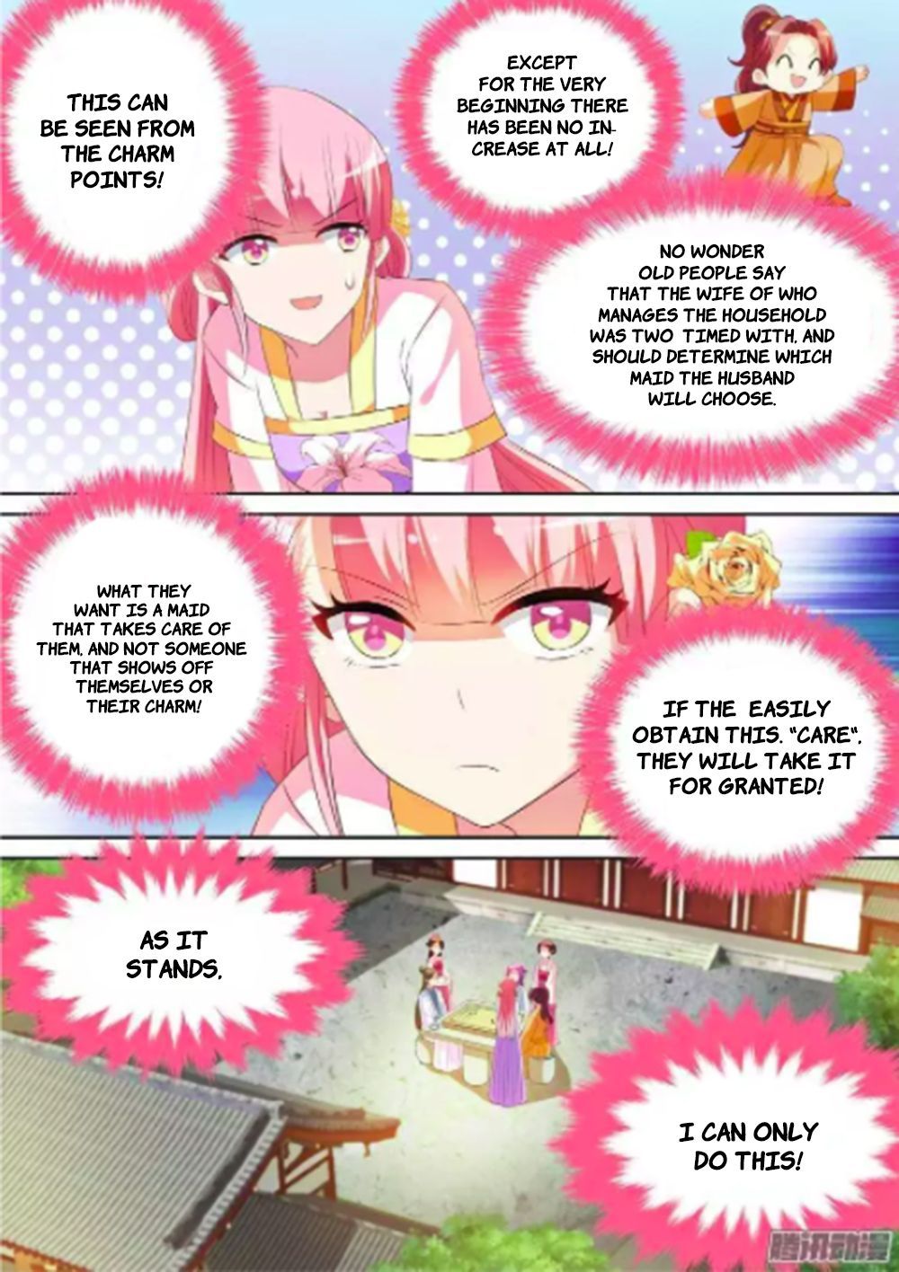 Goddess Creation System Chapter 21 page 7 - Chapter 21