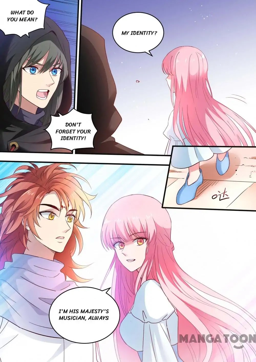 Goddess Creation System Chapter 221 page 1 - Chapter 221