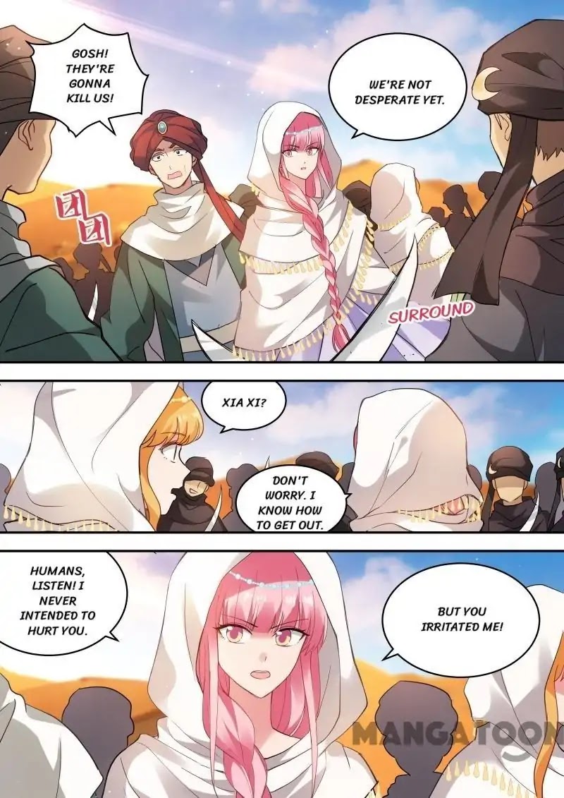 Goddess Creation System Chapter 229 page 1 - Chapter 229