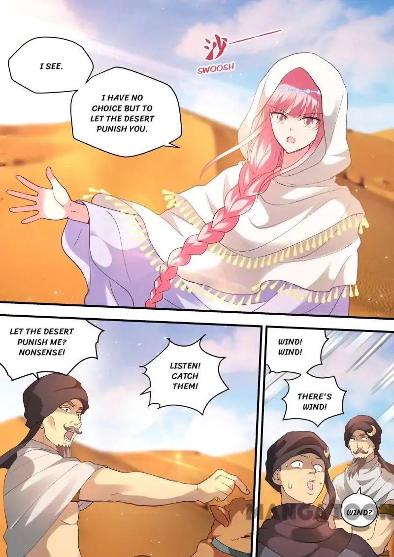 Goddess Creation System Chapter 229 page 4 - Chapter 229