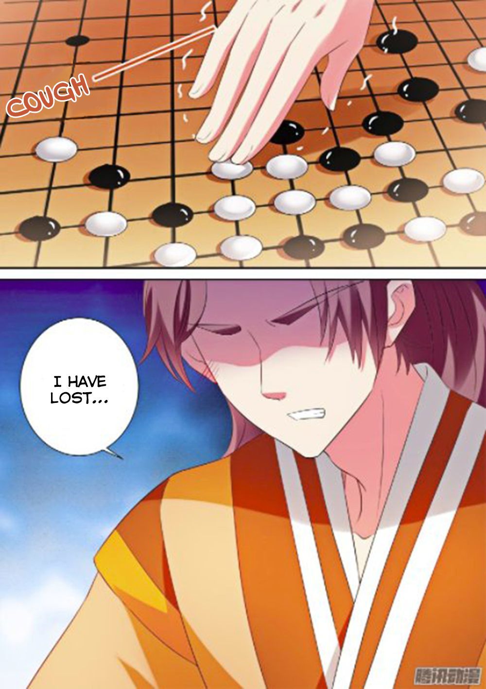 Goddess Creation System Chapter 23 page 2 - Chapter 23