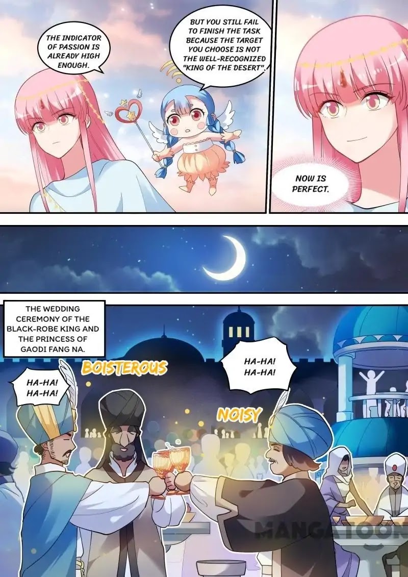 Goddess Creation System Chapter 231 page 5 - Chapter 231