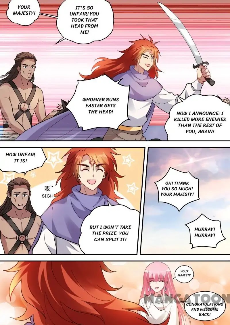 Goddess Creation System Chapter 235 page 2 - Chapter 235