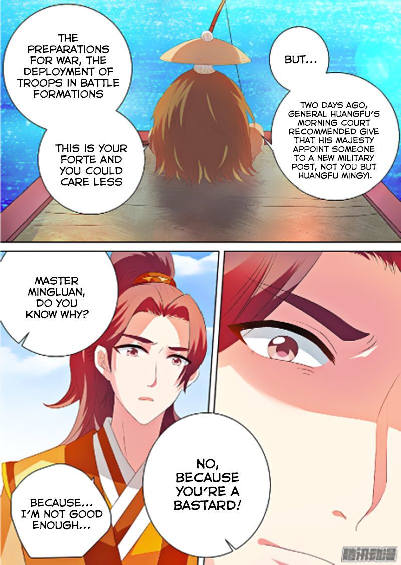 Goddess Creation System Chapter 24 page 6 - Chapter 24
