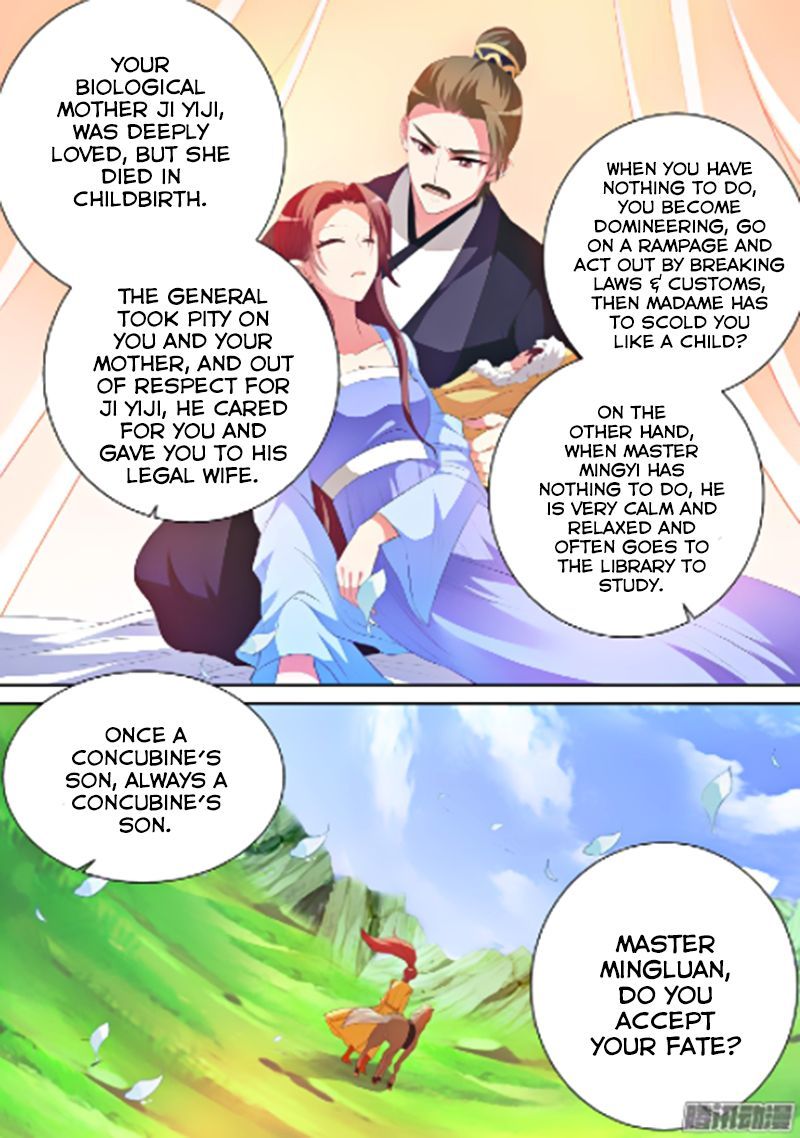 Goddess Creation System Chapter 24 page 7 - Chapter 24