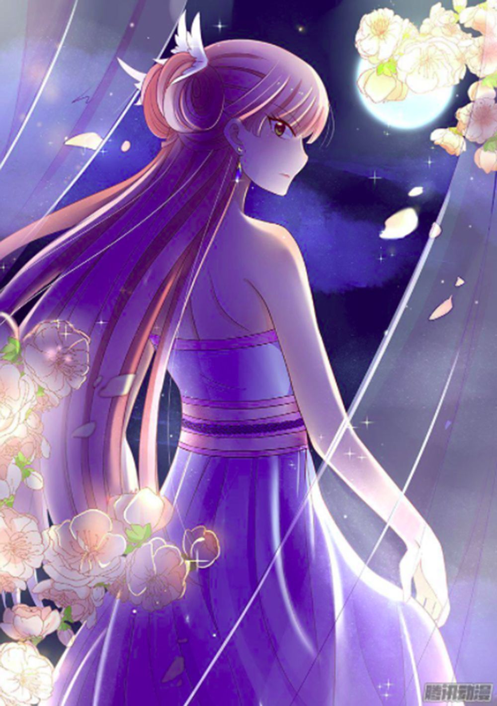 Goddess Creation System Chapter 27 page 2 - Chapter 27