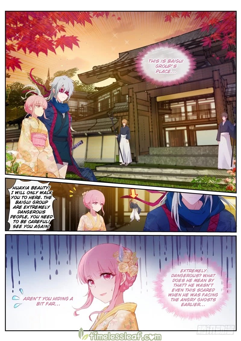 Goddess Creation System Chapter 281 page 1 - Chapter 281
