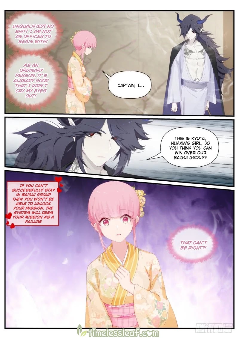 Goddess Creation System Chapter 281 page 10 - Chapter 281