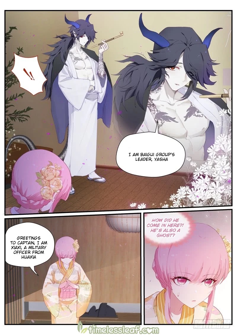 Goddess Creation System Chapter 281 page 7 - Chapter 281