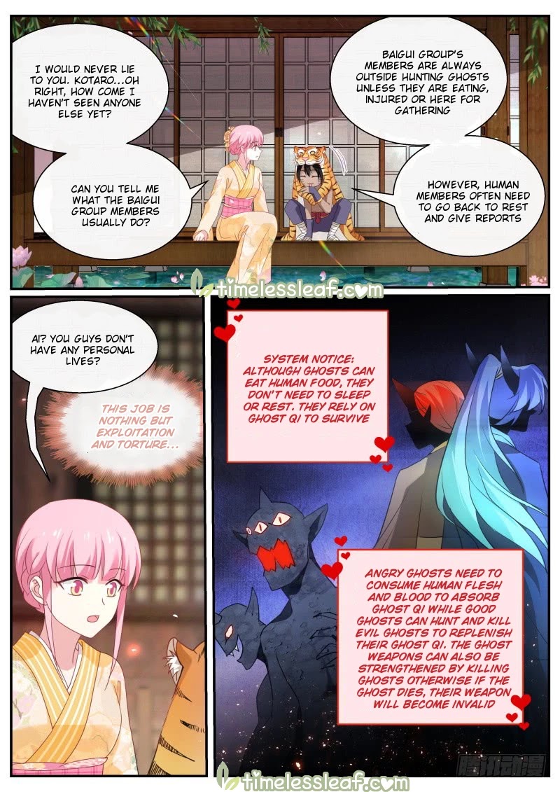 Goddess Creation System Chapter 284 page 8 - Chapter 284