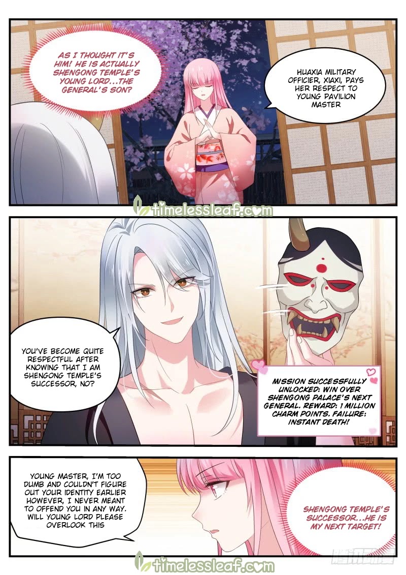 Goddess Creation System Chapter 286 page 6 - Chapter 286