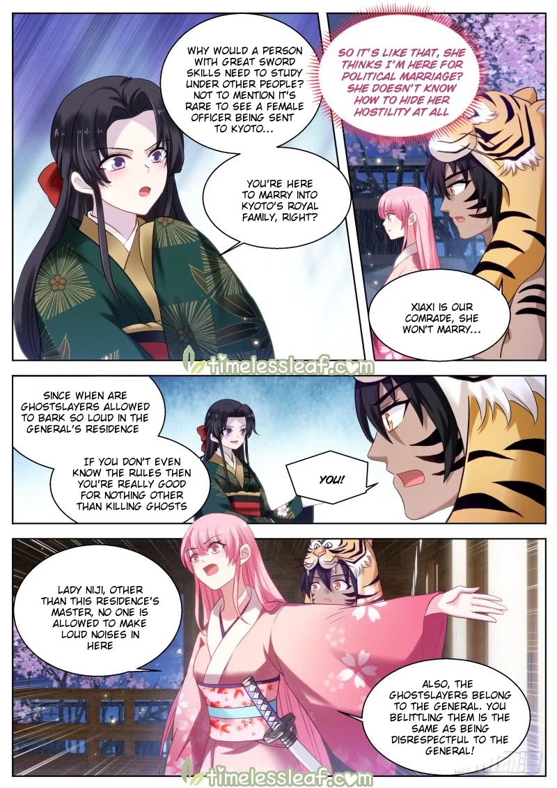 Goddess Creation System Chapter 288 page 2 - Chapter 288