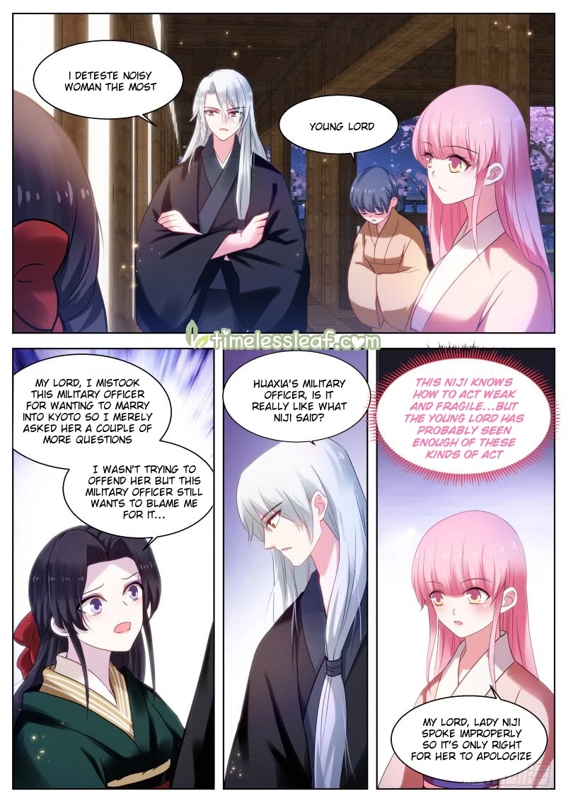 Goddess Creation System Chapter 288 page 5 - Chapter 288