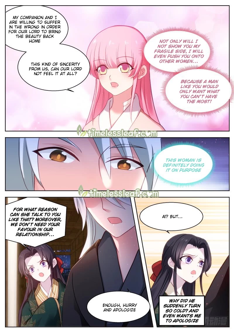 Goddess Creation System Chapter 288 page 7 - Chapter 288