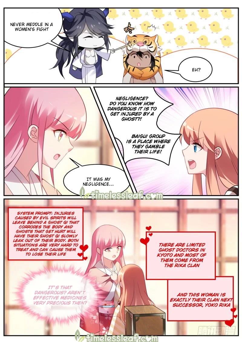 Goddess Creation System Chapter 289 page 3 - Chapter 289