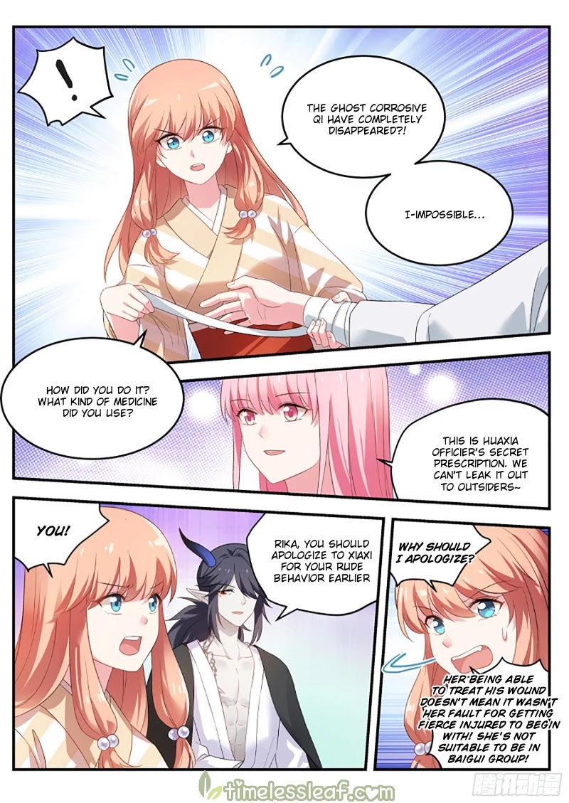 Goddess Creation System Chapter 290 page 2 - Chapter 290