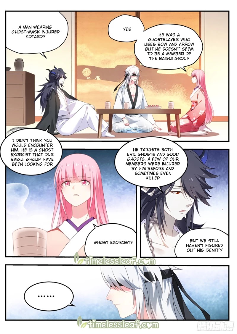 Goddess Creation System Chapter 290 page 8 - Chapter 290