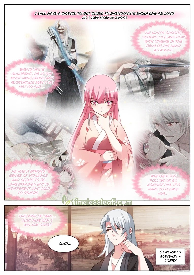 Goddess Creation System Chapter 291 page 4 - Chapter 291