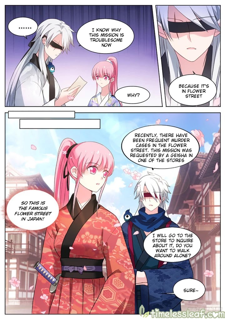 Goddess Creation System Chapter 292 page 8 - Chapter 292