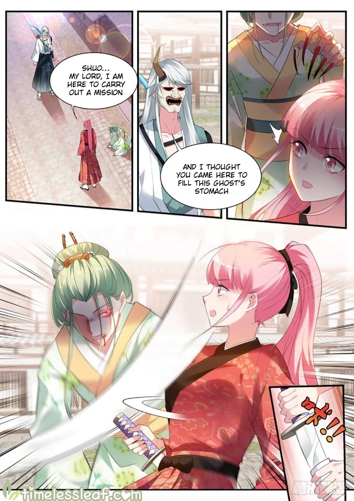 Goddess Creation System Chapter 293 page 1 - Chapter 293