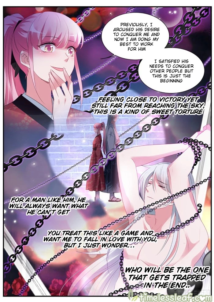 Goddess Creation System Chapter 293 page 12 - Chapter 293