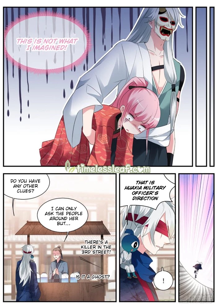 Goddess Creation System Chapter 293 page 6 - Chapter 293