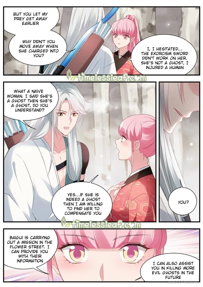 Goddess Creation System Chapter 293 page 8 - Chapter 293