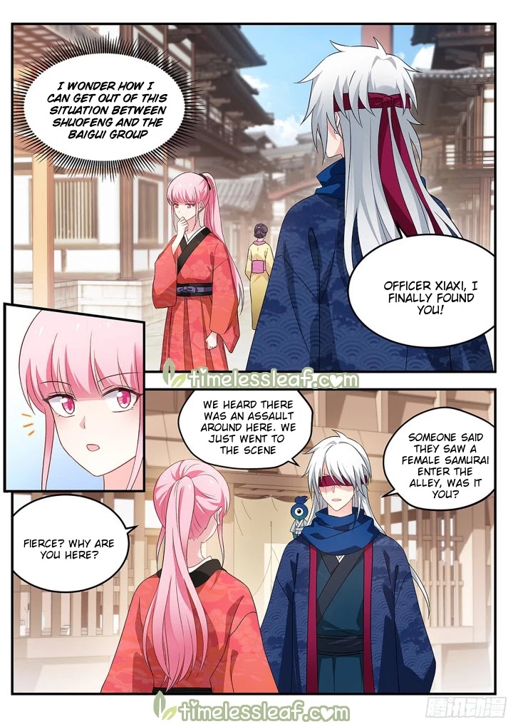 Goddess Creation System Chapter 294 page 1 - Chapter 294
