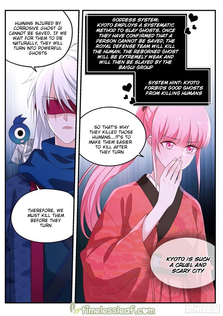 Goddess Creation System Chapter 294 page 3 - Chapter 294