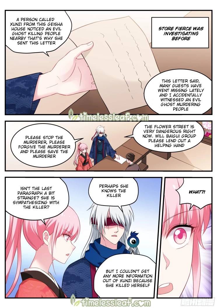 Goddess Creation System Chapter 295 page 1 - Chapter 295
