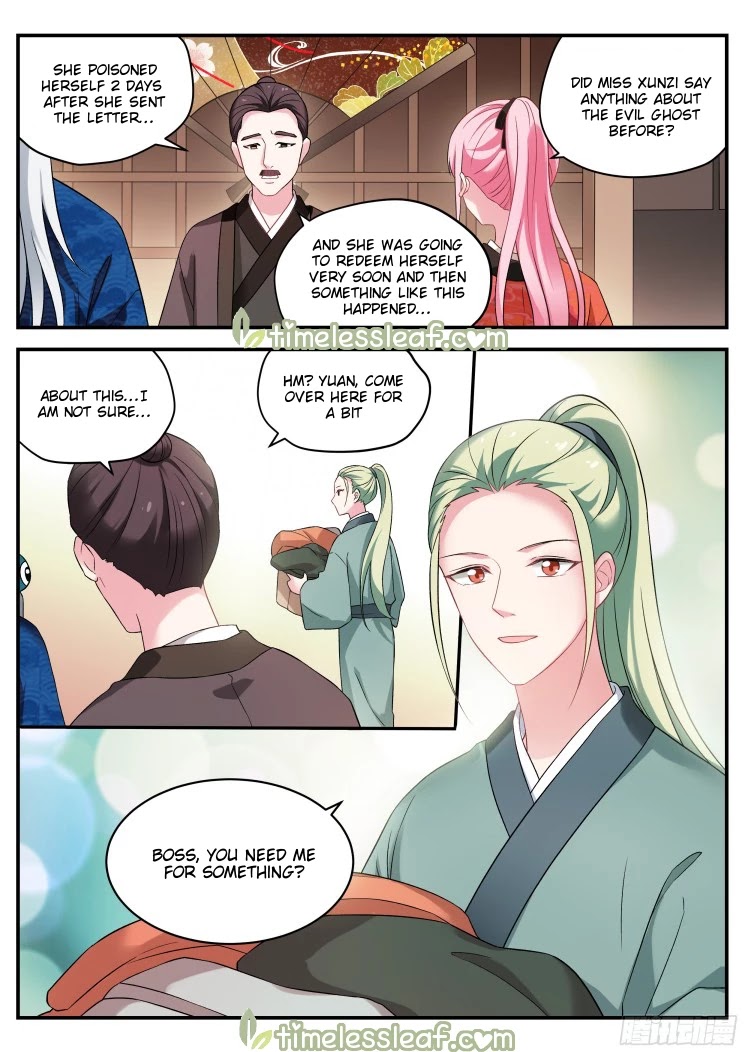 Goddess Creation System Chapter 295 page 2 - Chapter 295