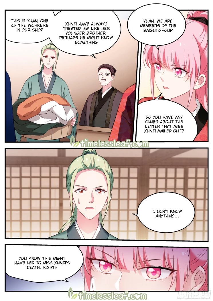 Goddess Creation System Chapter 295 page 3 - Chapter 295