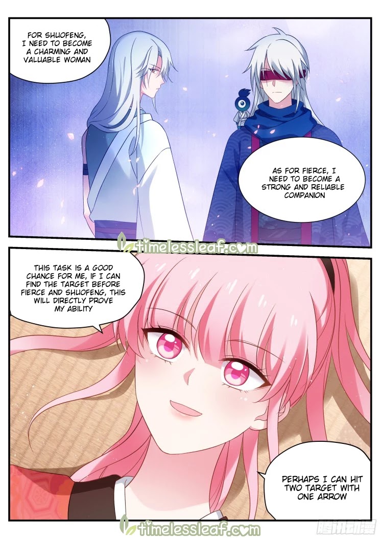 Goddess Creation System Chapter 295 page 7 - Chapter 295