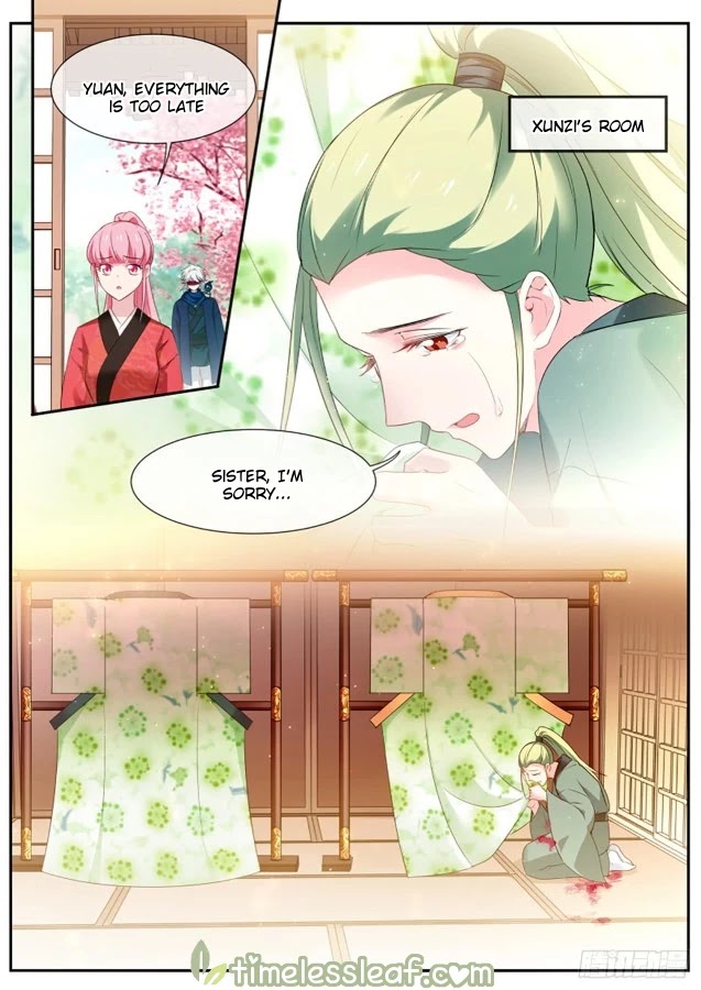 Goddess Creation System Chapter 297 page 7 - Chapter 297