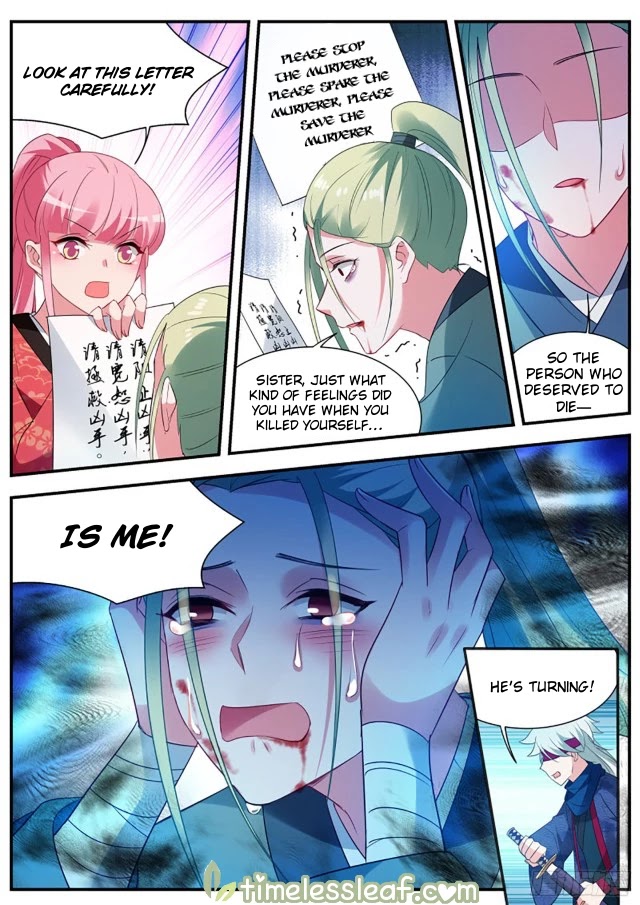 Goddess Creation System Chapter 298 page 6 - Chapter 298