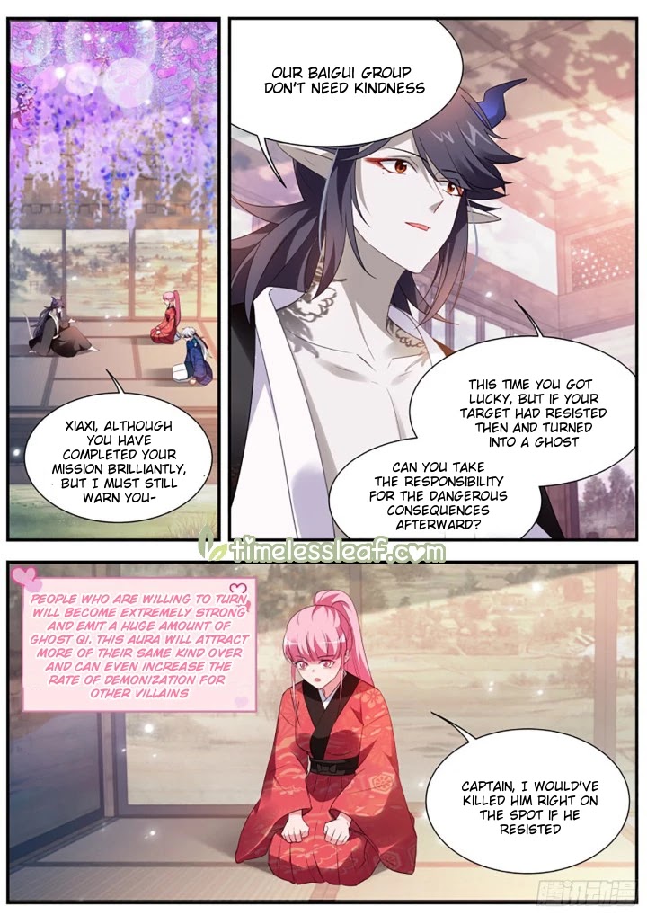 Goddess Creation System Chapter 300 page 1 - Chapter 300