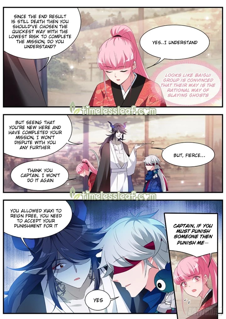 Goddess Creation System Chapter 300 page 2 - Chapter 300