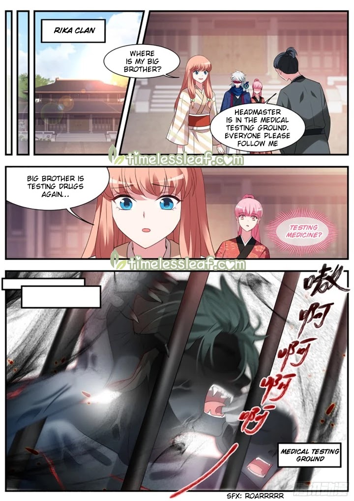 Goddess Creation System Chapter 300 page 7 - Chapter 300