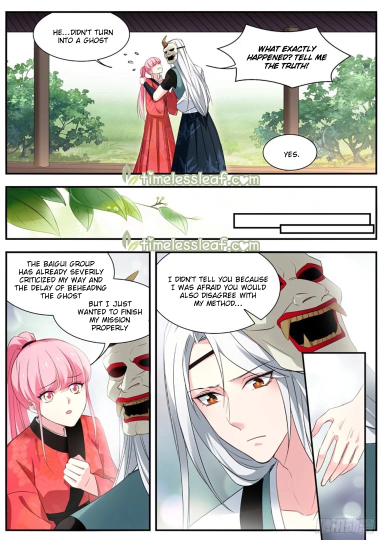 Goddess Creation System Chapter 301 page 2 - Chapter 301