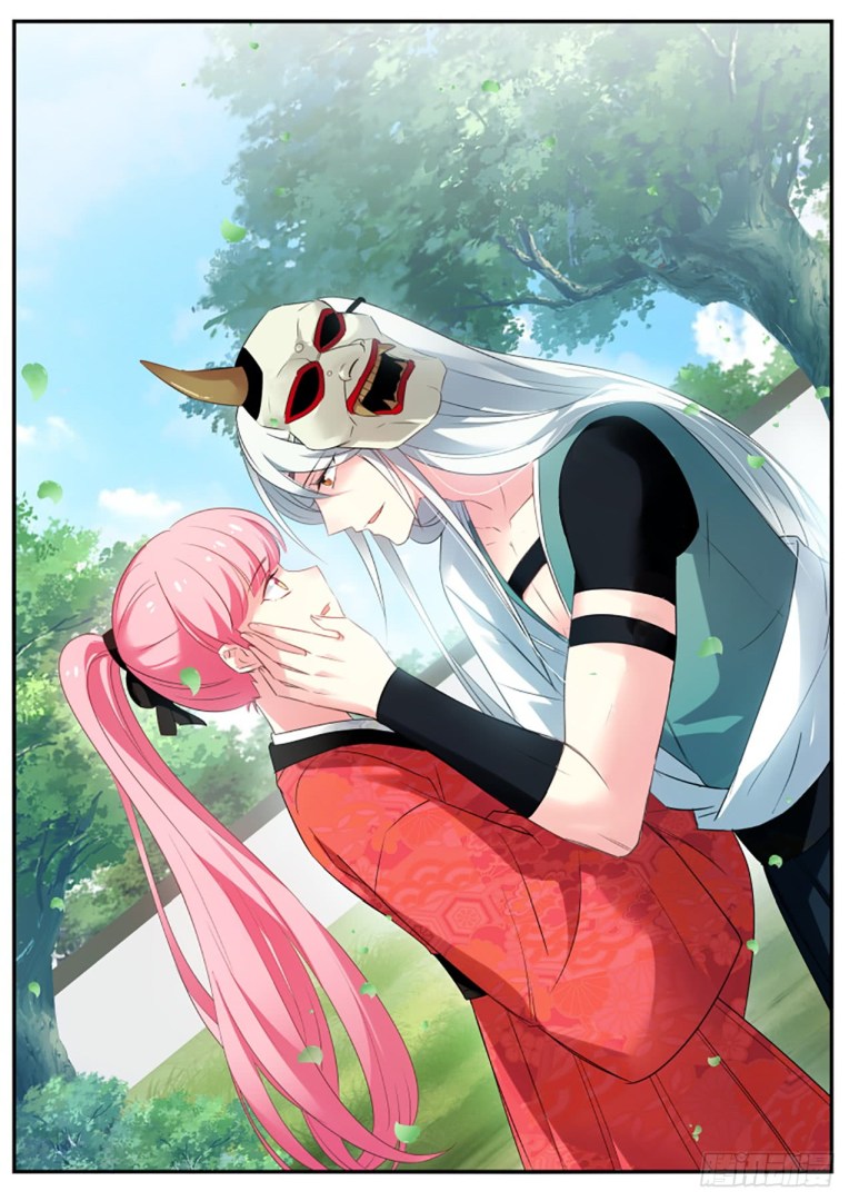 Goddess Creation System Chapter 301 page 3 - Chapter 301