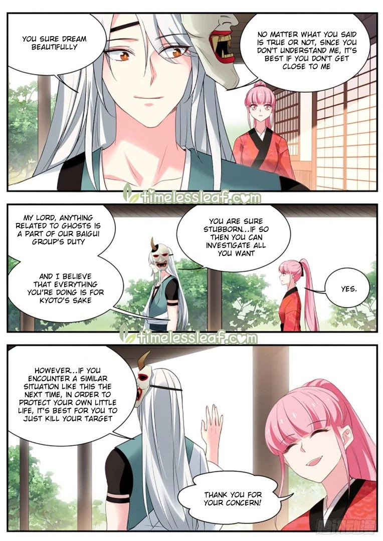 Goddess Creation System Chapter 301 page 9 - Chapter 301
