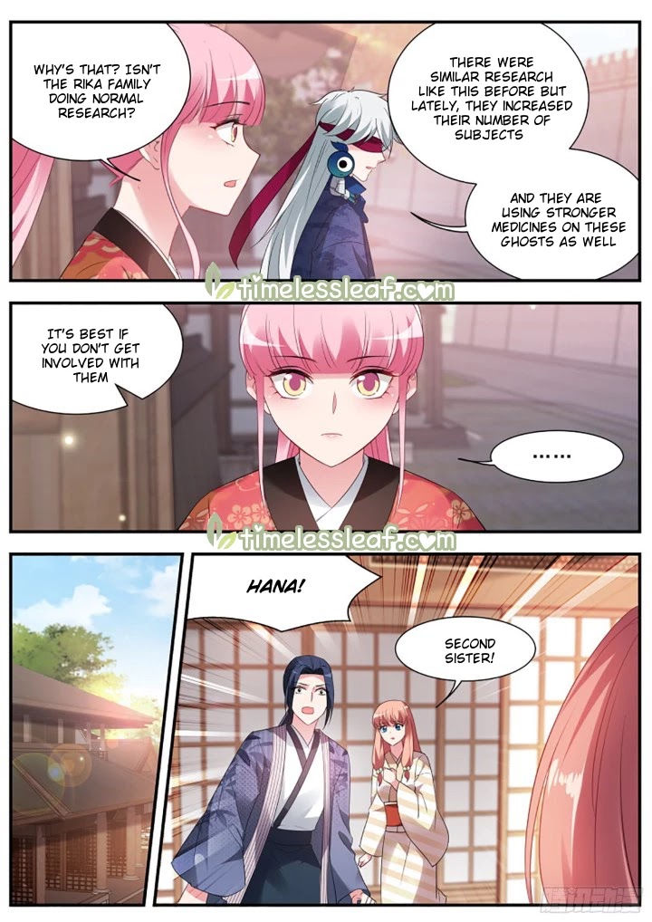 Goddess Creation System Chapter 302 page 9 - Chapter 302