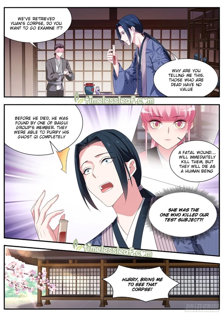 Goddess Creation System Chapter 303 page 5 - Chapter 303
