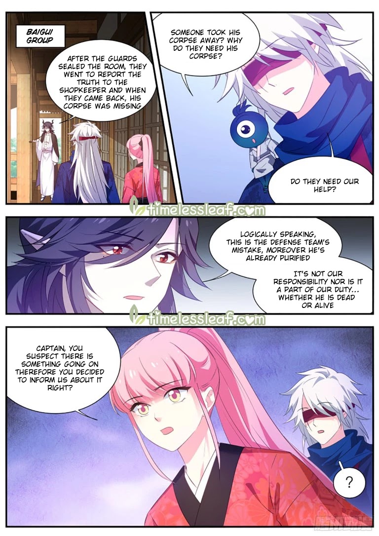 Goddess Creation System Chapter 303 page 6 - Chapter 303