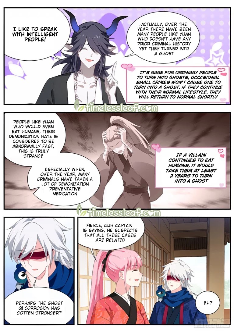 Goddess Creation System Chapter 303 page 7 - Chapter 303