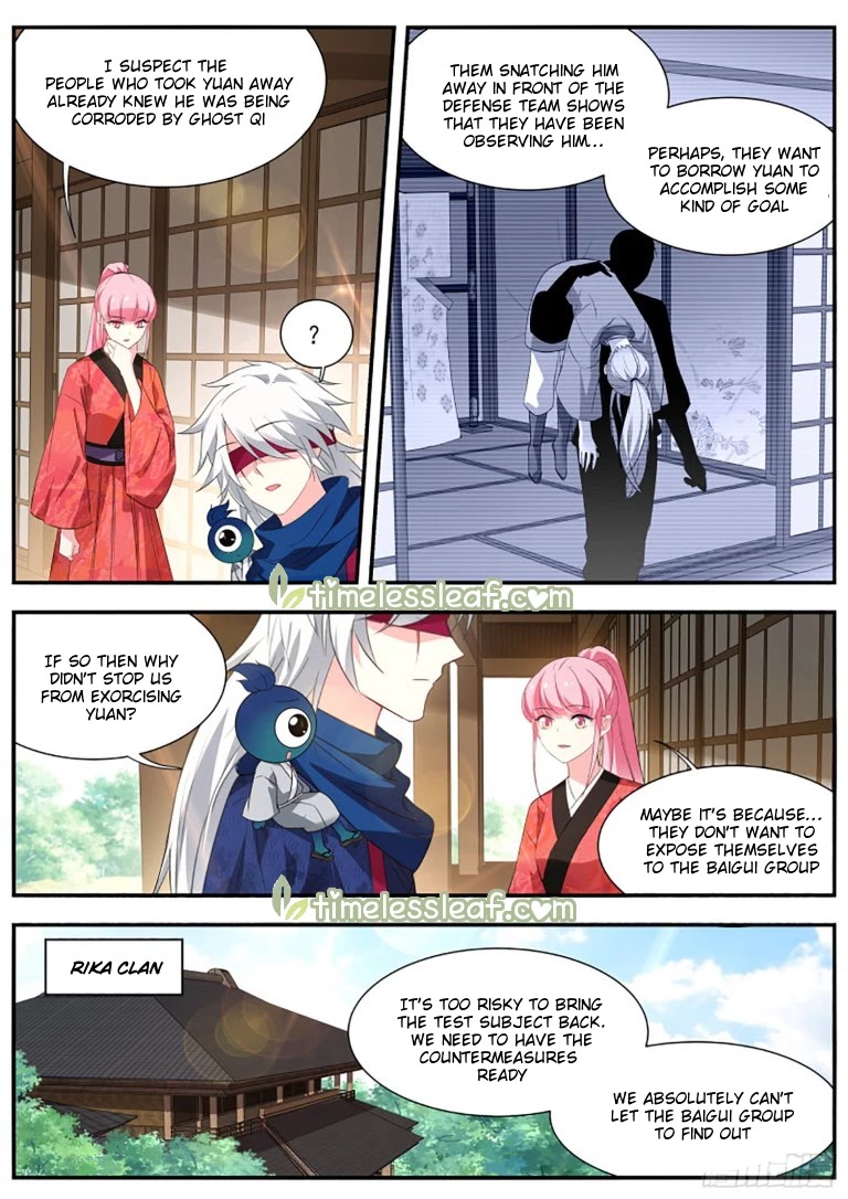 Goddess Creation System Chapter 303 page 9 - Chapter 303