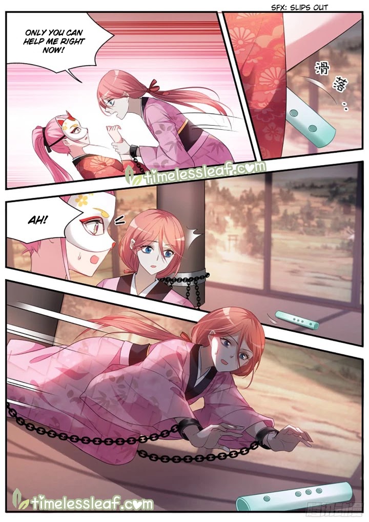 Goddess Creation System Chapter 304 page 7 - Chapter 304