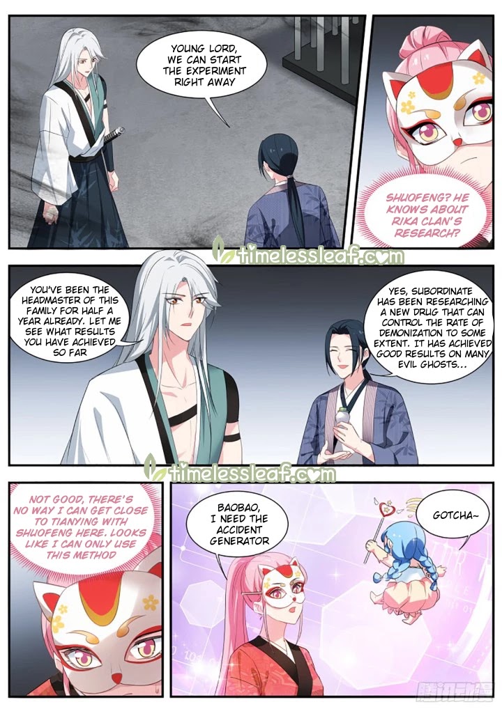 Goddess Creation System Chapter 305 page 3 - Chapter 305