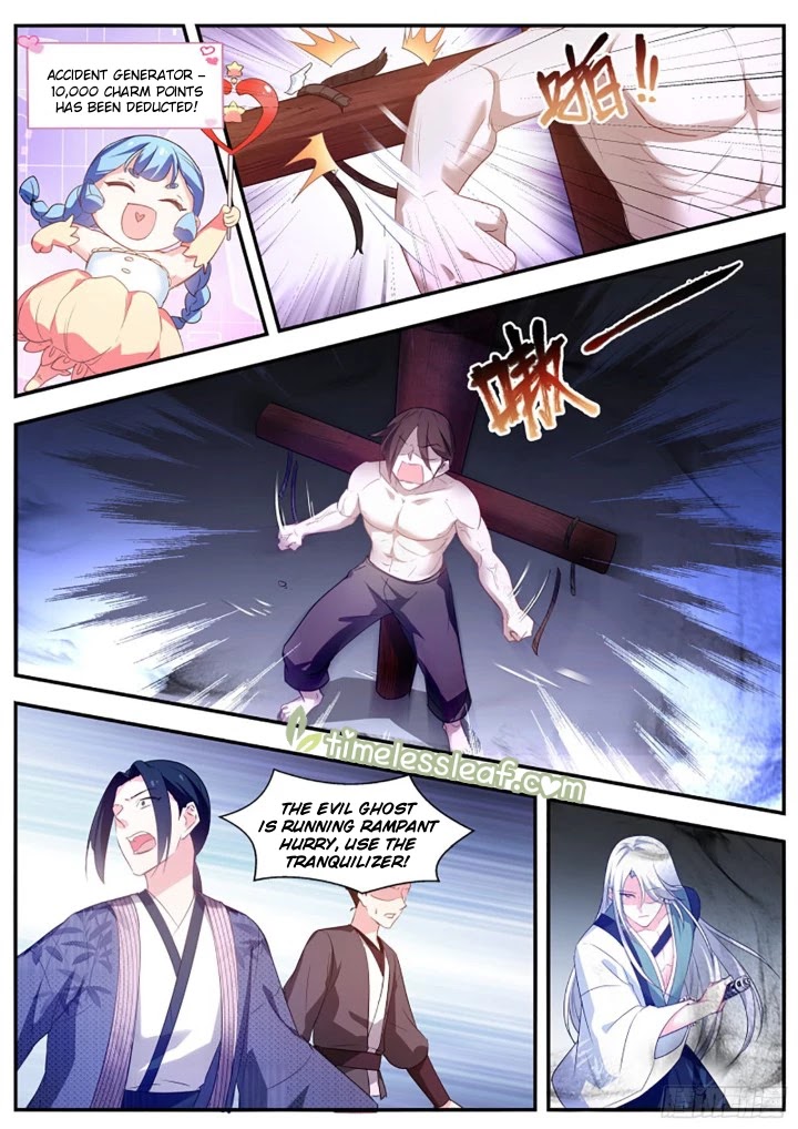 Goddess Creation System Chapter 305 page 4 - Chapter 305