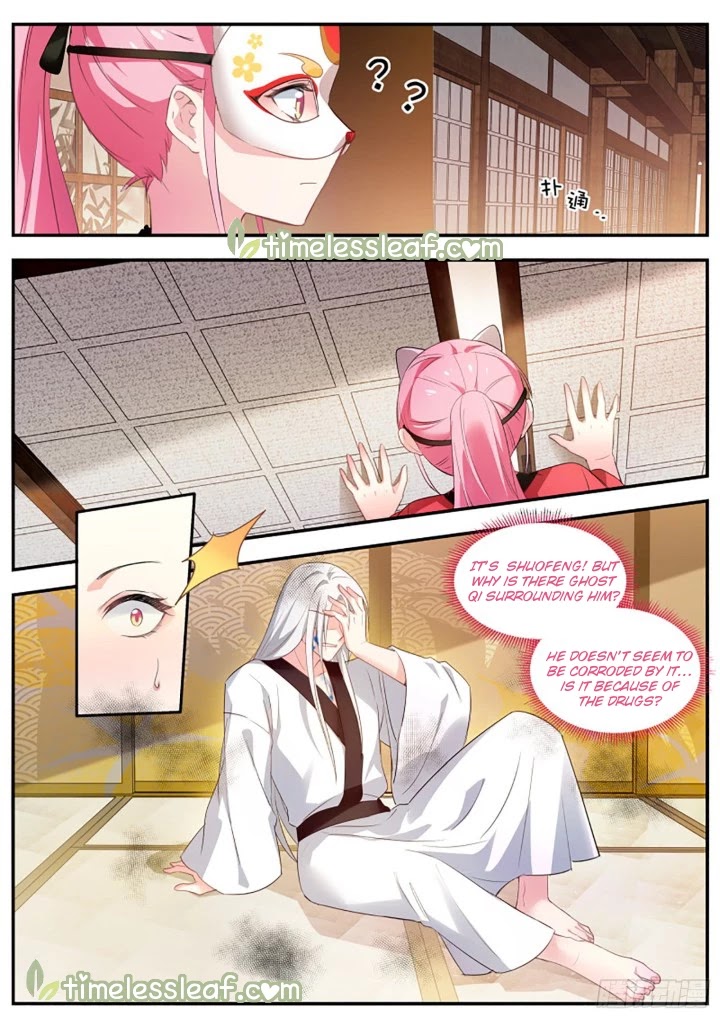 Goddess Creation System Chapter 305 page 8 - Chapter 305